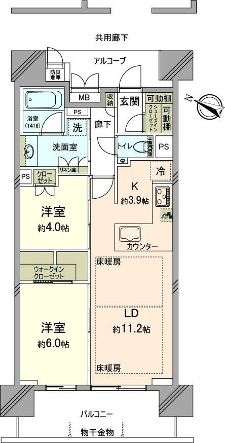 パークナード新梅田アーバンパレス