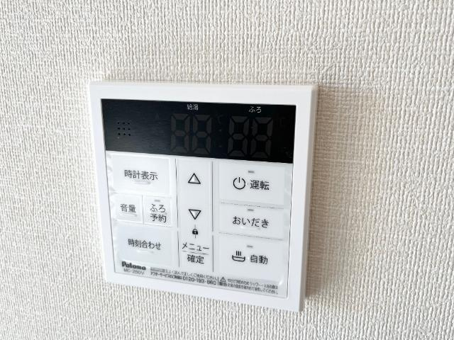 ル　シエル（le ciel）のトイレ|その他（イメージ）