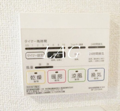 【その他】 | サニーコート