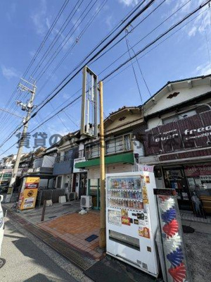 【外観】 | 岸和田３丁目店舗