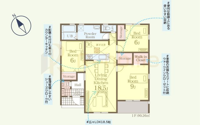 第1常総市坂手町　新築戸建て　3号棟の間取り|3LDK＋WIC＋SC、土地面積326.62m2、建物面積90.26m2