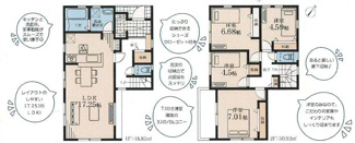 【間取り】 | 大和市福田  1号棟 第2 | 都市ガス　1階掃き出し窓シャッター付　浴室乾燥機+窓　SIC　全居室収納　LDK17.2帖