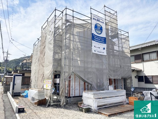 西脇市高田井町　第2期　新築一戸建ての外観|周辺は落ち着いた街並みの住宅地！子育てがしやすい住環境です！まだ未完成ですが、現地でしかわからない事もございます。是非一度ご覧ください。