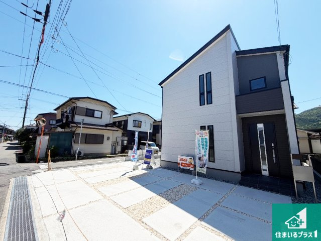西脇市高田井町　第2期　新築一戸建ての外観|安心の10年保証！外観を美しく保ち、雨水で汚れを落とします！気になることがありましたら、お気軽にお問い合わせください！