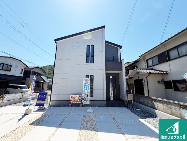 西脇市高田井町　第2期　新築一戸建て