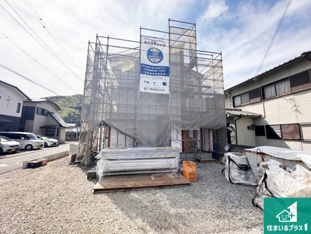 西脇市高田井町　第2期　新築一戸建ての外観|周辺は落ち着いた街並みの住宅地！子育てがしやすい住環境です！まだ未完成ですが、現地でしかわからない事もございます。是非一度ご覧ください。