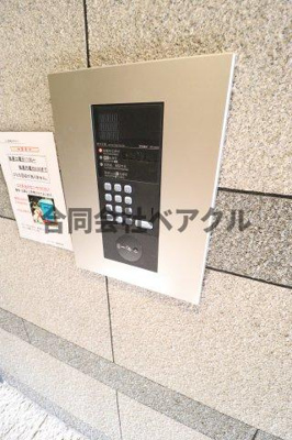 【セキュリティ】 | パンセ堀川