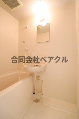 【浴室】 | パンセ堀川