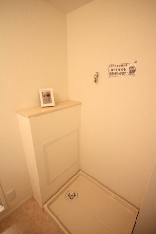 【設備】