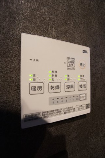 【設備】 | ワンクラッソ | ※同タイプの写真です。