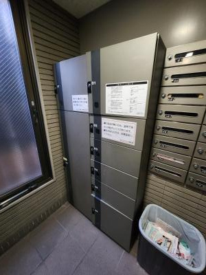 なかよしマンションのその他共用部分