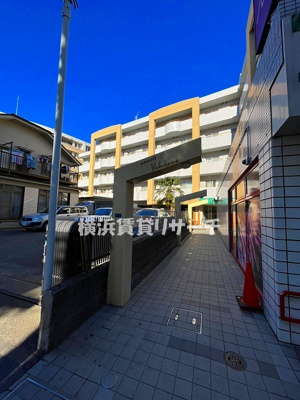 【その他共用部分】 | アソシエ横浜