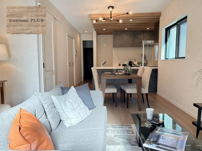 枚方市東香里新町