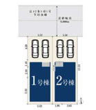 【名古屋市西区笠取町1丁目43−1新築戸建1号棟】✨️仲介手数料無料✨️庄内小学校・名塚中学校の画像