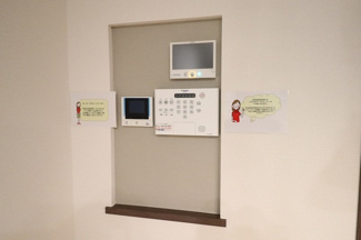 【セキュリティ】 | D's LIEN (ディ-ズリアン)D