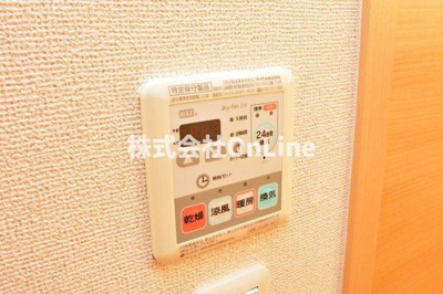 【設備】 | エトワール