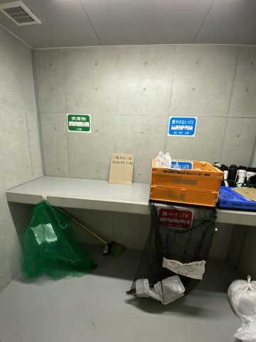 COURT TAKETOKU Ⅲのその他共用部分