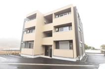 Serenvita　westの画像