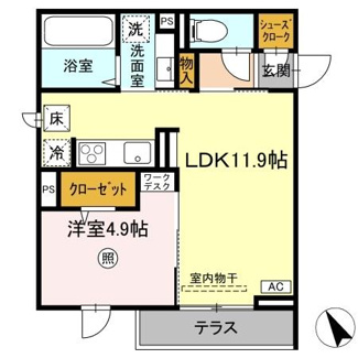 【間取り】 | Serenvita　west