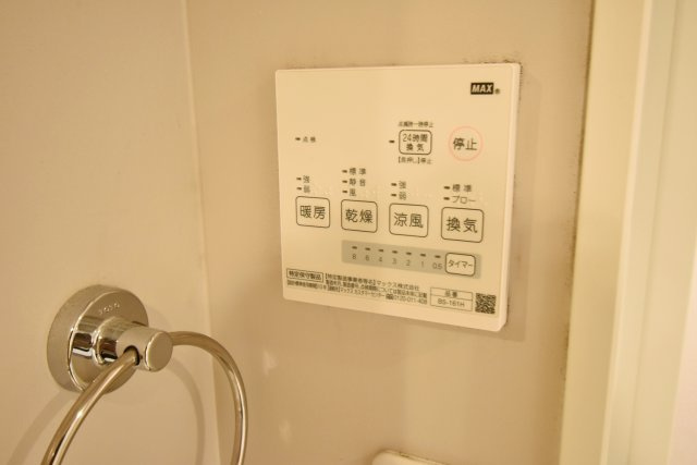 LUMINOUSGRANDEの設備