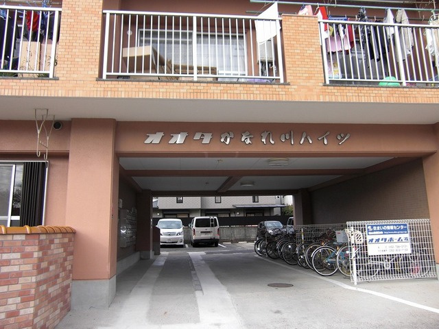 【その他共用部分】 | オオタかなれ川ハイツ