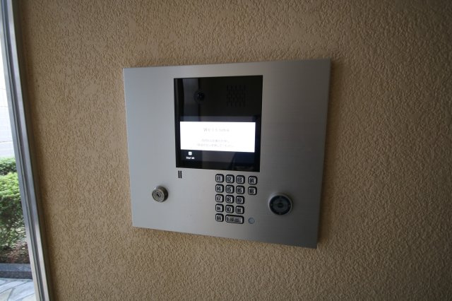 【セキュリティ】