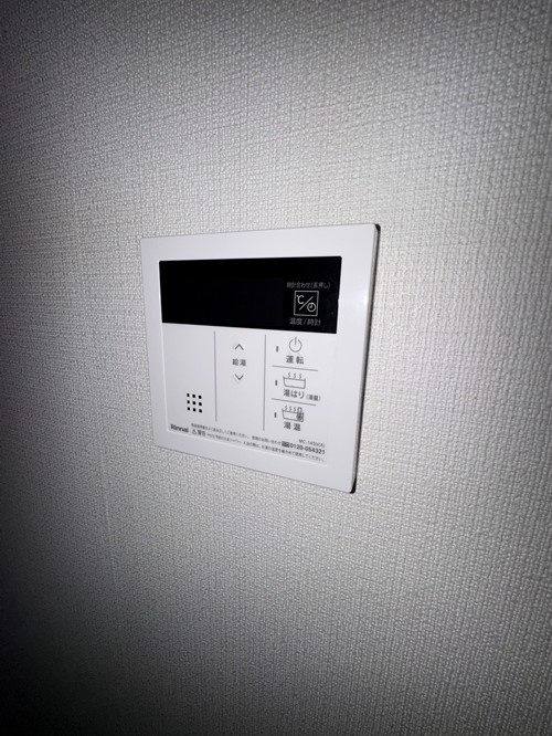【その他】