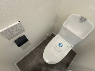 【トイレ】 | ライツ浦和別所