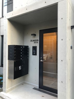 【エントランス】 | レ・メゾン入谷