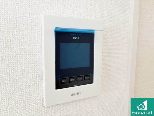 高槻市下田部町　新築一戸建ての防犯設備|カラーモニターインターホン！声だけでなく来訪者の姿や顔がモニターで確認できるので、小さなお子様がいらっしゃるご家庭でも安心できます！