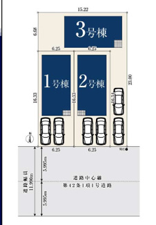  | 【名古屋市西区玉池町239新築戸建1号棟】✨️仲介手数料無料✨️比良西小学校・山田東中学校