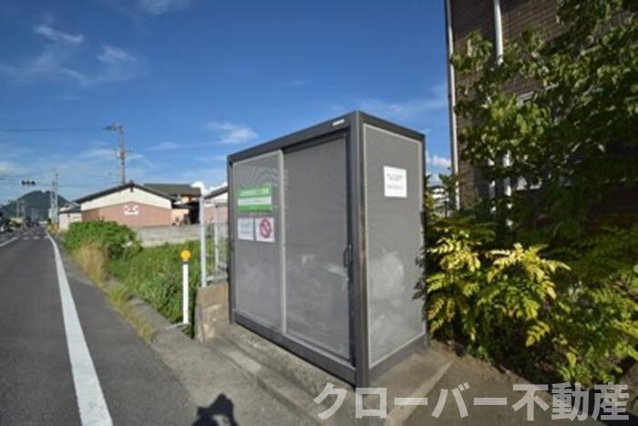 セジュール三条 B棟のその他共用部分|ゴミ置き場
