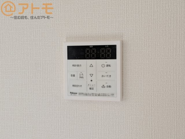 【設備】 | 焼津市石津第1期　新築戸建　全1棟 | ボタンひとつで湯張りのできるオートバス機能♪