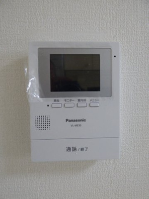 【セキュリティ】 | 竹田ビル | モニターホン付きで一人暮らしも安心です！　※掲載画像は同タイプの別室内画像のためイメージとしてご参照ください。