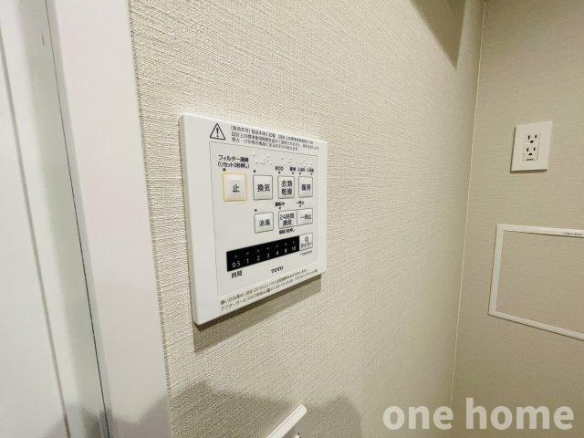 ニュー大阪ハイツの設備|◆浴室暖房乾燥機 完備！ヒートショックも安心！寒い浴室から解放されます！
◆令和7年10月室内フルリフォーム完了！手直しなしでお住まいいただけます！