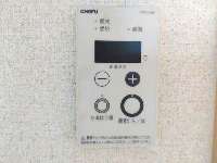 【その他】 | フラット松本