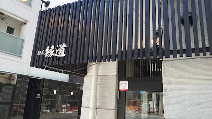 グランビュー門前仲町の周辺