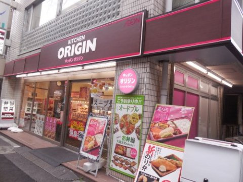 スカイコート錦糸町の周辺