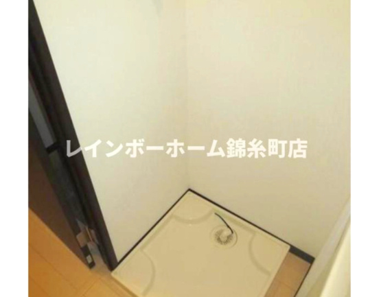 マイメゾン八幡の設備|※別部屋参照写真となります。