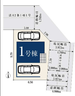  | 【名古屋市西区浄心1丁目412−2新築戸建】✨️仲介手数料無料✨️