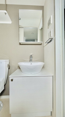 【洗面所】 | エスリード難波レジデンス