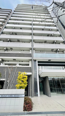 【外観】 | エスリード難波レジデンス