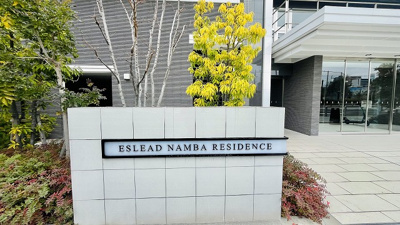 【エントランス】 | エスリード難波レジデンス