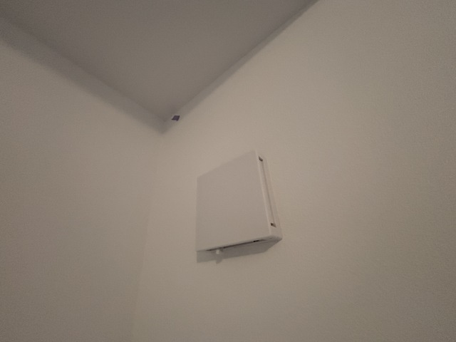 ジーメゾン大和イースト※初期費用分割あと払いサービス利用可能物件の設備