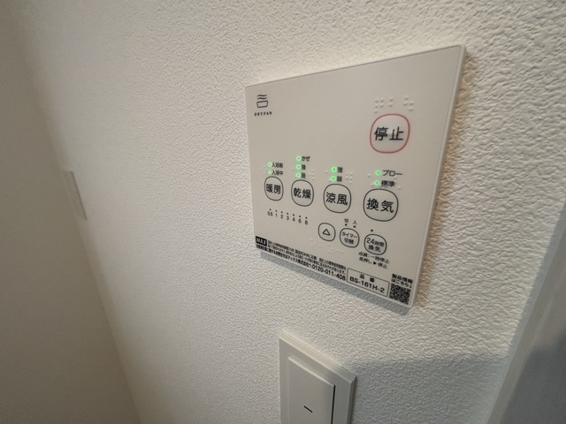 ジーメゾン大和イースト※初期費用分割あと払いサービス利用可能物件の設備