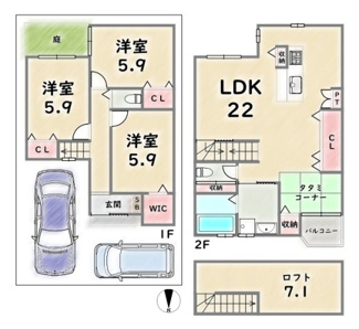 【参考プラン】 | 右京区山ノ内苗町　建築条件付 | 《参考プランB》建物価格：2199万円　延床面積：93.34平米（1F:41.91平米　2F:51.43平米）