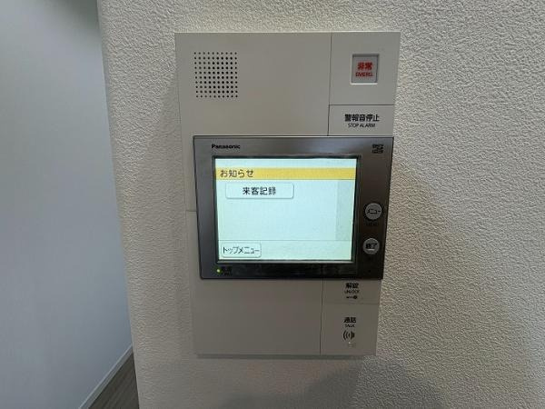 己斐本町CO-OPマンションのセキュリティ