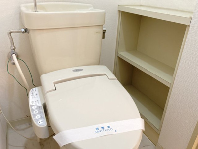 【トイレ】 | モナドマンション