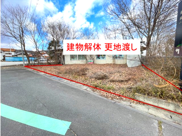 藤岡市西平井　土地1000