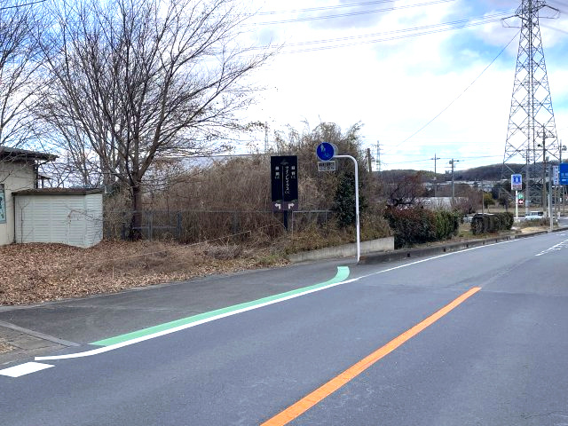 藤岡市西平井　土地580の周辺